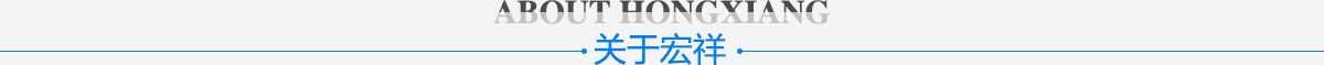 關於下载香蕉直播视频观看