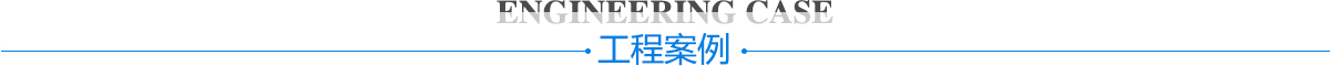 香蕉久久夜色精品国产展示